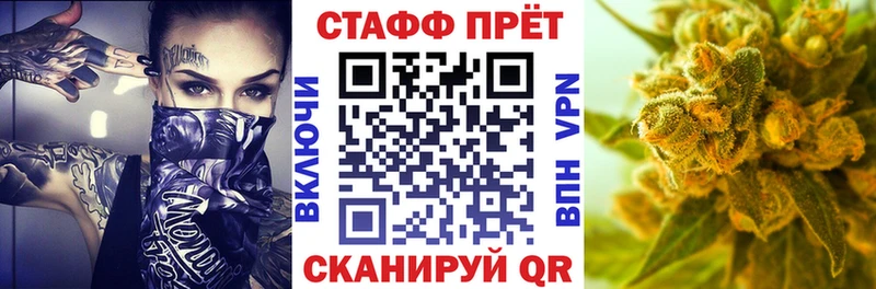 Где купить Нижний Ломов ГАШ Альфа ПВП МЕФ Конопля Лсд 25 Cocaine АМФ