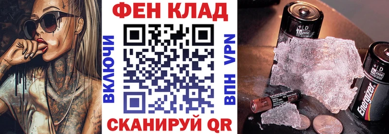 Amphetamine VHQ  это как зайти  Нижний Ломов  наркошоп 