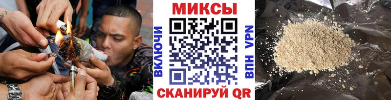 гидра вход  Нижний Ломов  БУТИРАТ 99%  площадка клад  где продают  