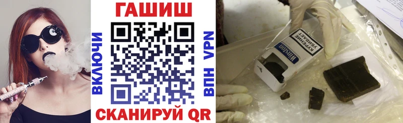 ОМГ ОМГ ссылки  Нижний Ломов  Гашиш гашик  сколько стоит 