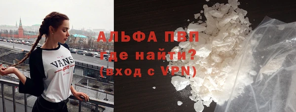 твердый Балабаново
