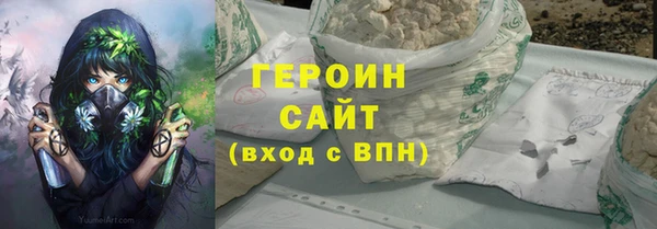 твердый Балабаново