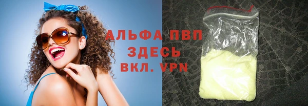 твердый Балабаново