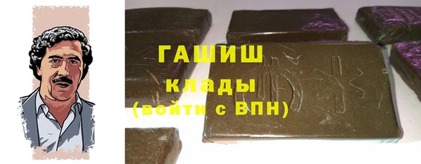твердый Балабаново