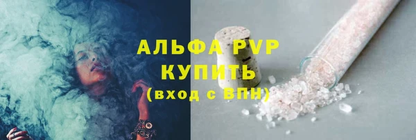 твердый Балабаново