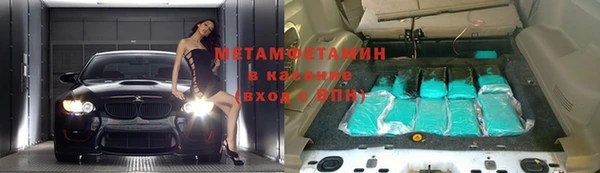 твердый Балабаново