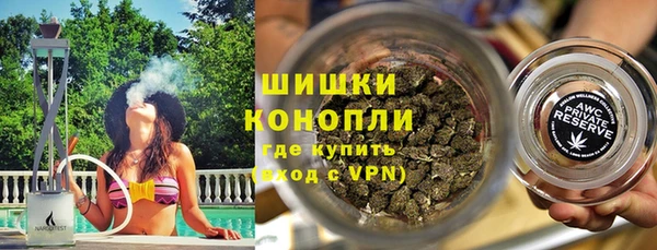 apvp Володарск