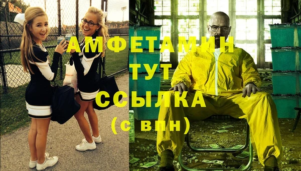 твердый Балабаново
