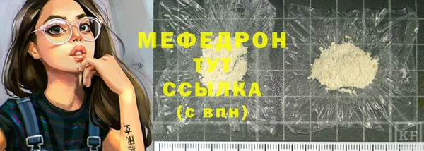 марихуана Балахна
