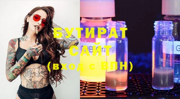 твердый Балабаново