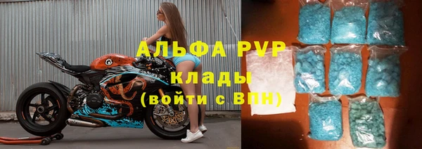 твердый Балабаново