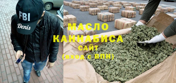 твердый Балабаново
