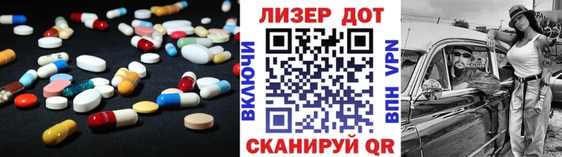 купить   Нижний Ломов  Лсд 25 экстази кислота 