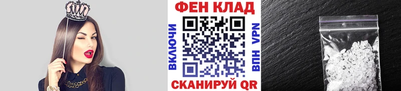 ссылка на мегу вход  где можно купить наркотик  Нижний Ломов  Метамфетамин пудра 