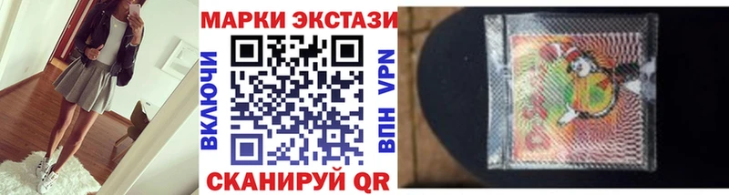 Марки NBOMe 1,5мг  Нижний Ломов 